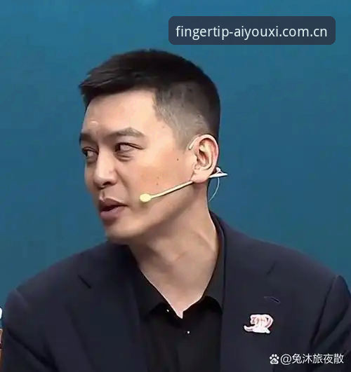 杨鸣C罗压力论深度解析——爱游戏APP国际赛事数据官方下载助你看清赛场玄机